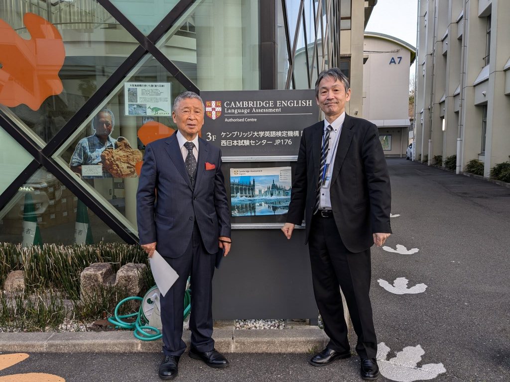 8．宮田修　岡山理科大学 鰻　森田健作学長　クリエイティブメディア出版　パールハーバープロダクション　出版ブランディング思考